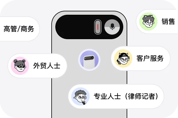 钉钉mac版下载安装界面